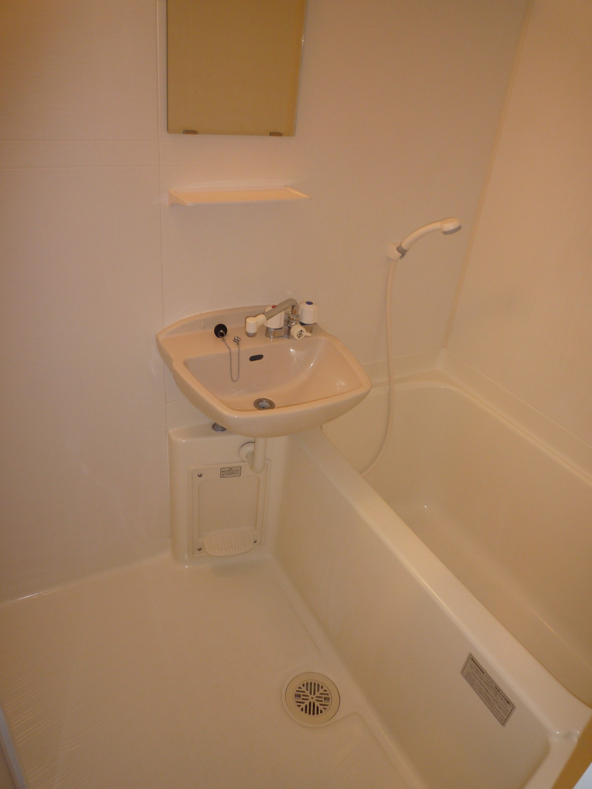 Bath. Little bath use impression. 