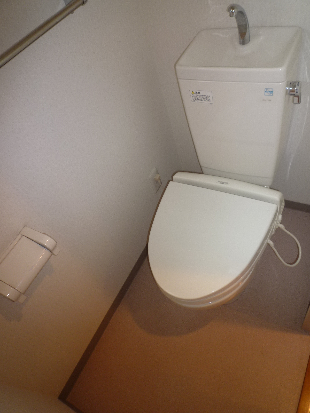 Toilet. Warm toilet with toilet! 