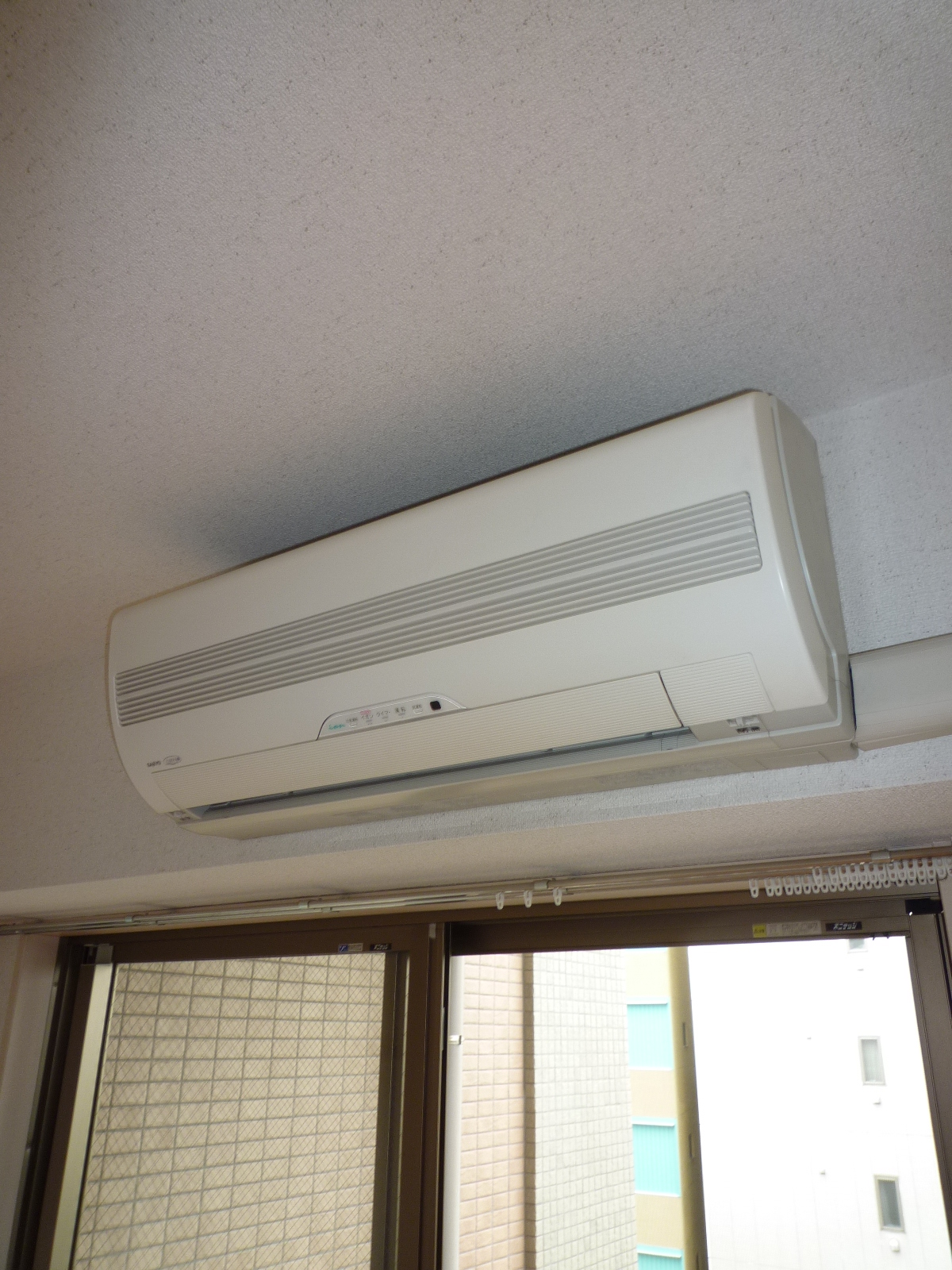 Other Equipment. Air conditioning. It is essential for the coming season