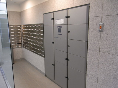 Other common areas. Convenient home delivery BOX