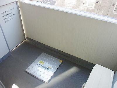 Balcony. Your laundry sunny day on the balcony