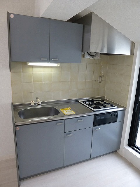 Kitchen. Gasukitchin of system!