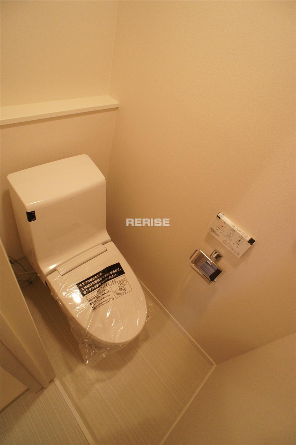 Toilet. With Washlet