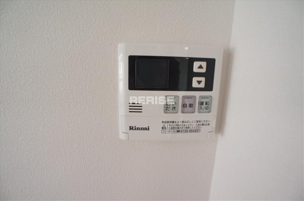 Power generation ・ Hot water equipment. Yes Reheating function