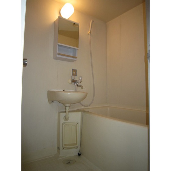 Bath. Cleaning convenient Yunittoba