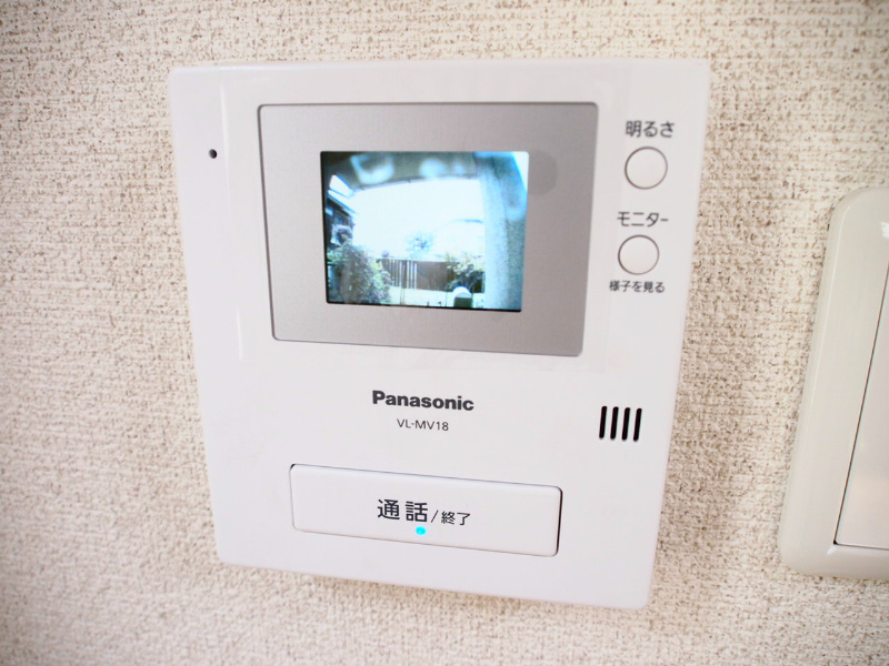 Security. Also equipped with intercom with monitor