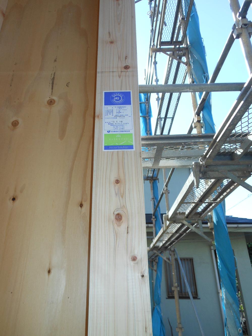 Other. Use the cypress material to the main pillars