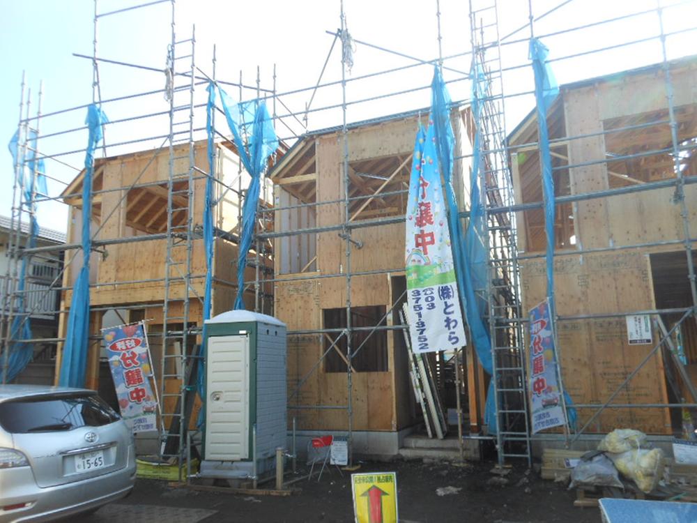 Local appearance photo. Local that steadily building proceeds