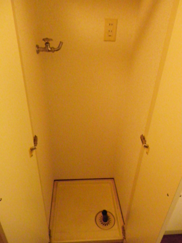 Other. Unconfirmed Laundry Area size