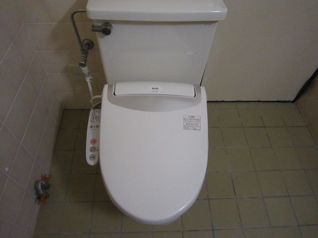 Toilet