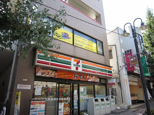 Convenience store. Seven-Eleven Denenchofu 2-chome up (convenience store) 1088m