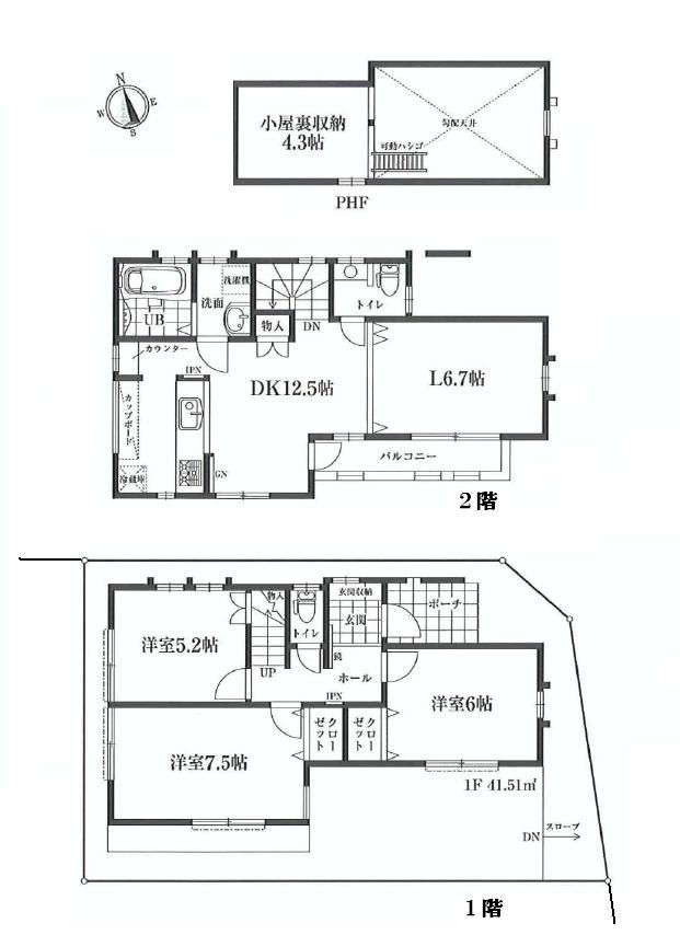 Floor plan. 58,800,000 yen, 3LDK, Land area 83.51 sq m , Building area 83.51 sq m