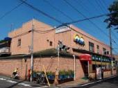 Supermarket. 261m to Super Kitamura
