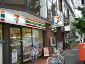 Convenience store. Seven-Eleven 331m to Ota Minamimagome 2-chome
