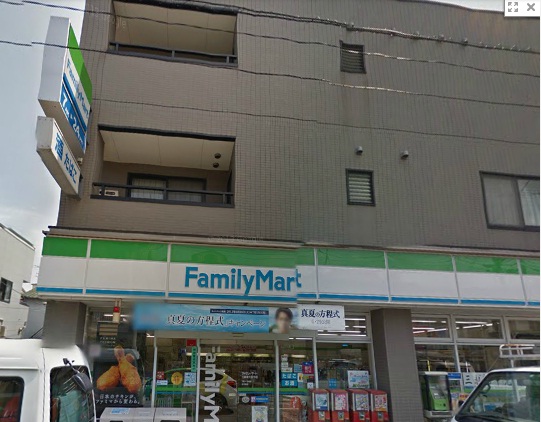 Convenience store. Family Mart three times shop Omorinaka store up (convenience store) 115m