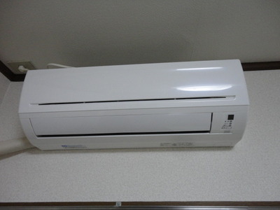 Other. ☆ Air-conditioned 1 groups