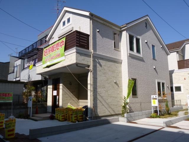 Local appearance photo