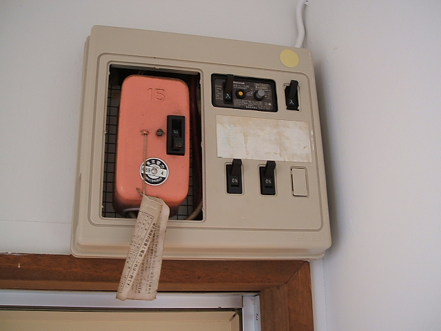 Other. It is necessary amps up to use the air conditioning?