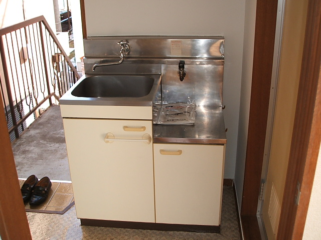 Kitchen. Put the bite of the stove