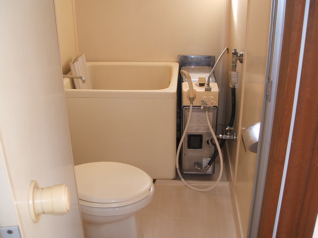 Bath. Unit is in the bus