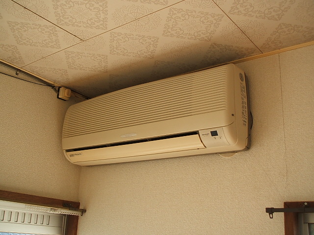 Other Equipment. The room is good effect narrow minute