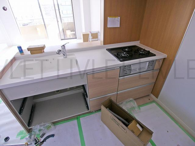 Kitchen. Face-to-face counter kitchen new exchange