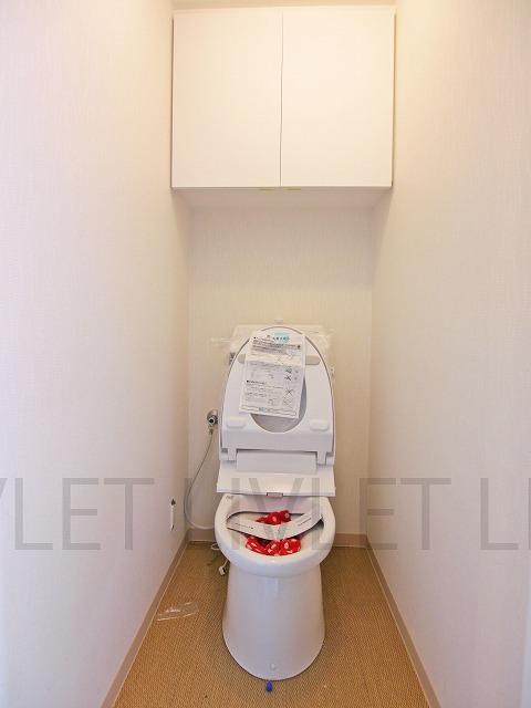 Toilet. Washlet toilet new exchange