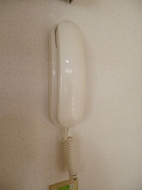 Other Equipment. There is also intercom.