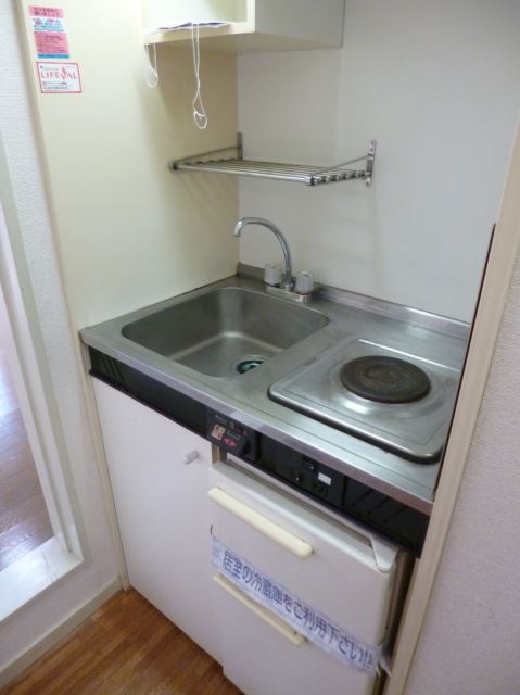 Kitchen. Clean kitchen.