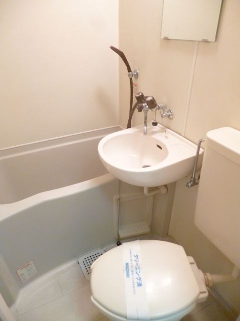 Bath. Bathing with cleanliness.