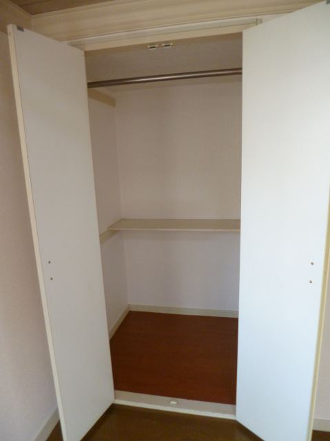 Receipt. There is also storage.