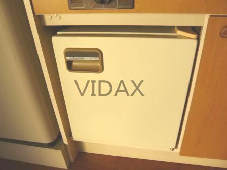 Other Equipment. Mini fridge