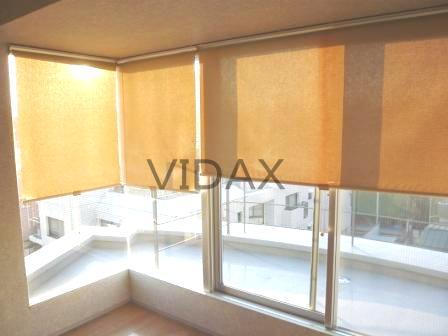 Living and room. Large windows charm