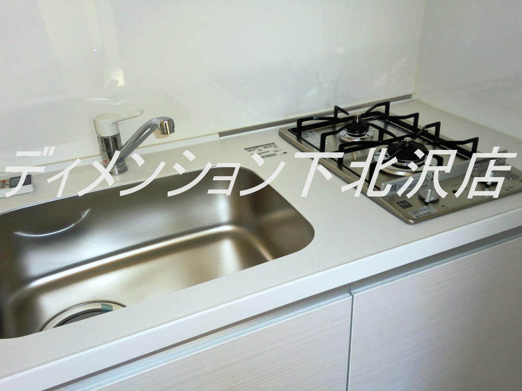 Kitchen. Gas two-burner system Kitchen! !