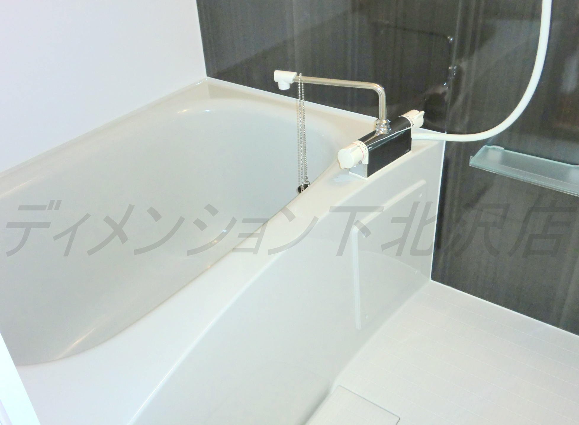 Bath. Bathing of new! !