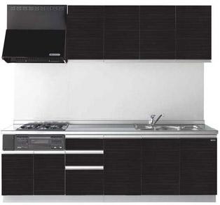 Kitchen. Same construction cases