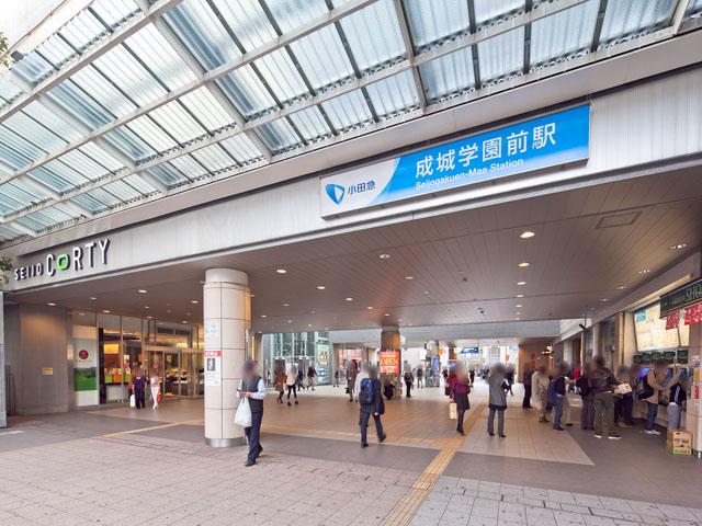 station. Odakyu line "Seijogakuen before" 450m to the station