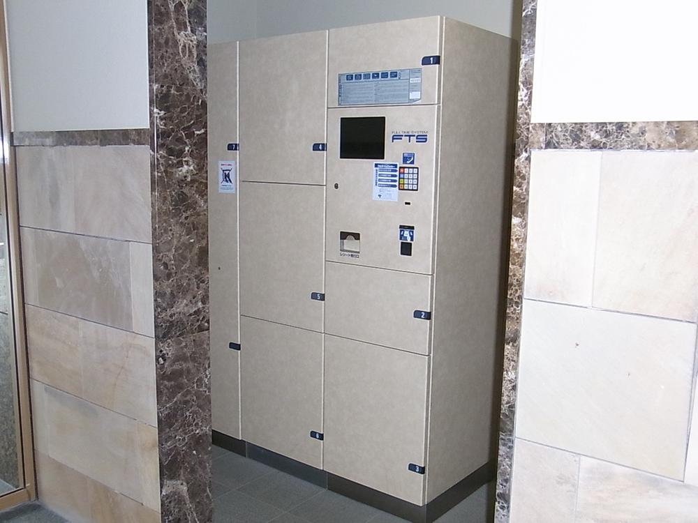 Other common areas. Delivery Box