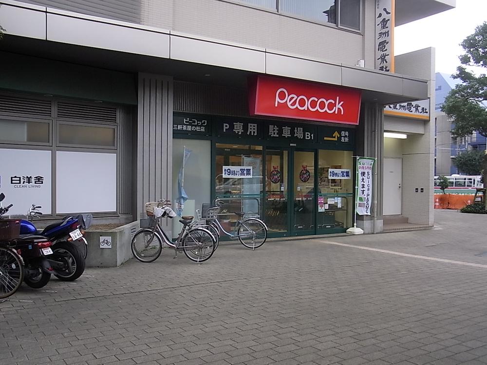 Other. Moriten of Peacock Sangenjaya