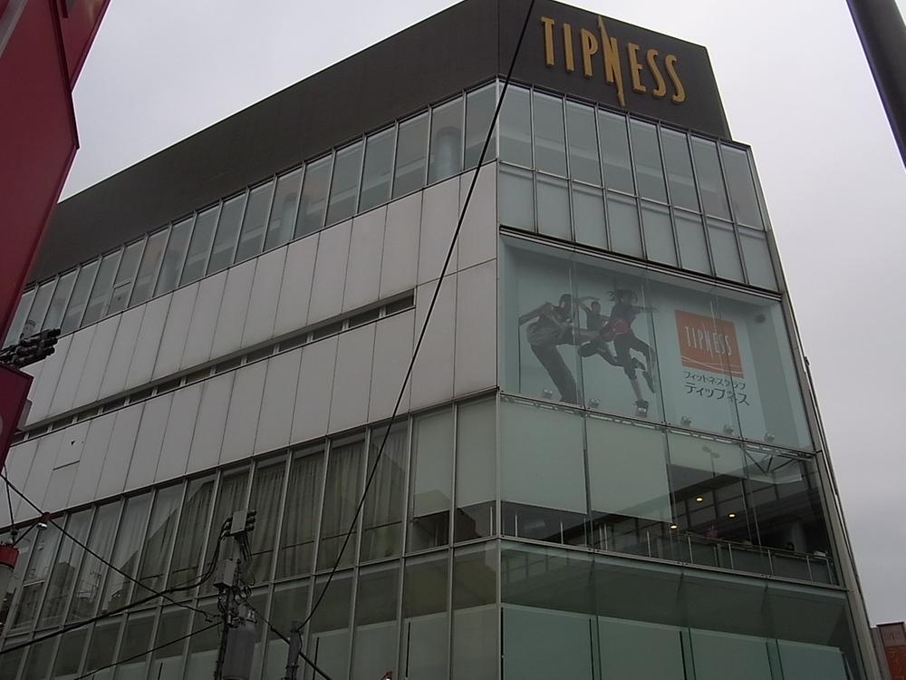 Other. Fitness club Tipness