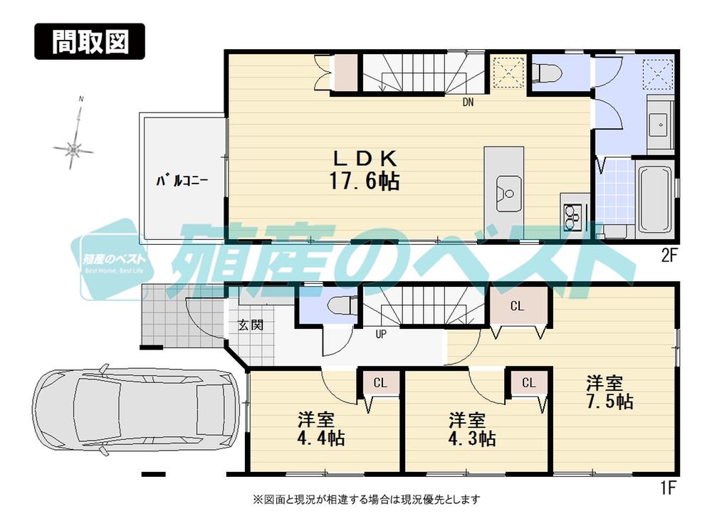 Floor plan. (6 Building), Price 56,800,000 yen, 3LDK, Land area 82.19 sq m , Building area 80.28 sq m