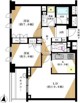 Setagaya-ku, Tokyo Soshigaya 3