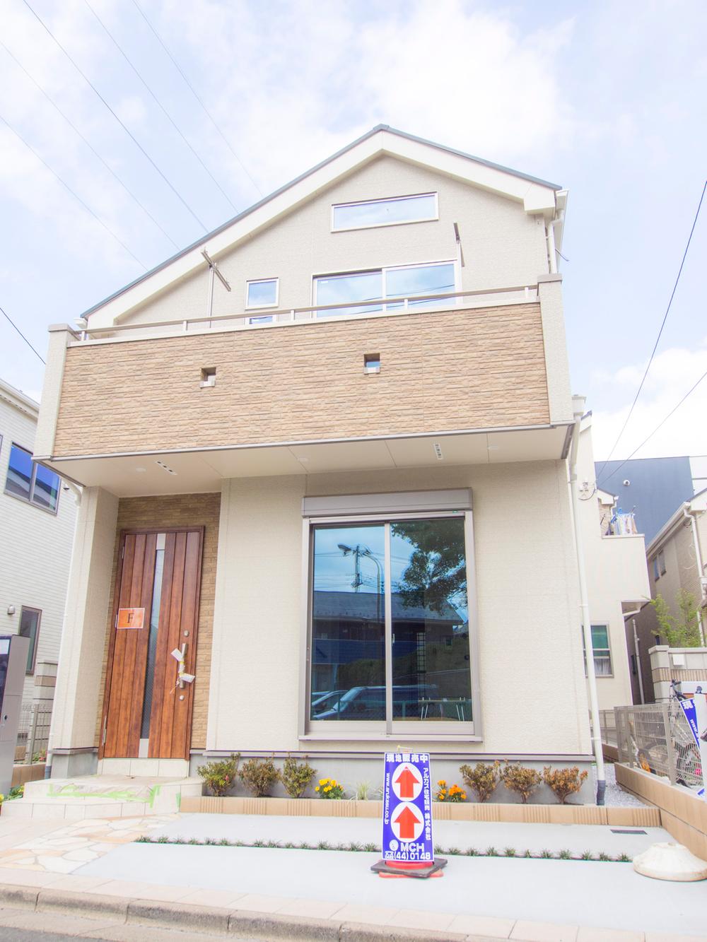 Local appearance photo. (May 2013) Shooting