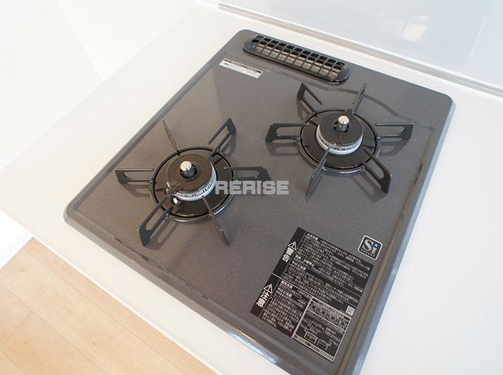 Kitchen. Compact two-burner stove