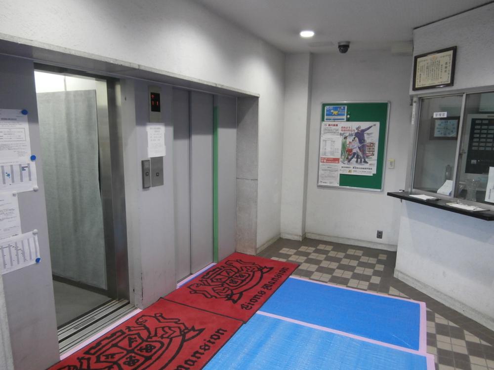 Other common areas. Common areas