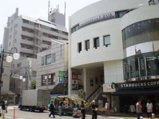 Local land photo. State of Seijogakuenmae