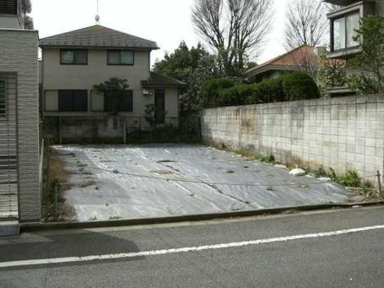 Local land photo. local