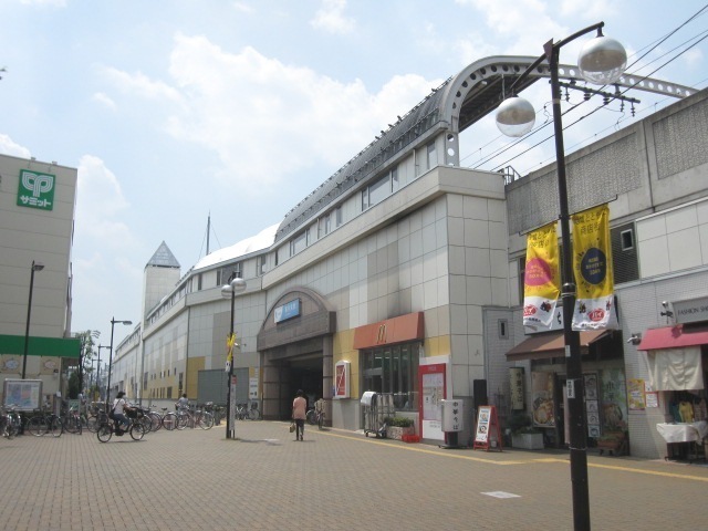 Other. 1000m to Kitami Station (Other)