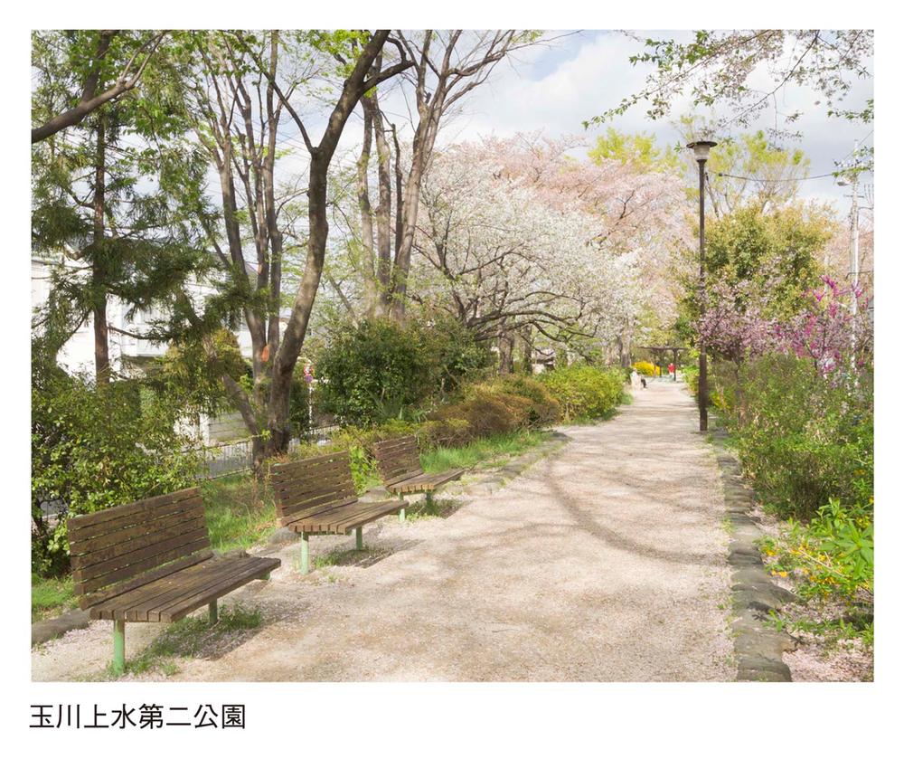 park. Tamagawa 680m to the second park