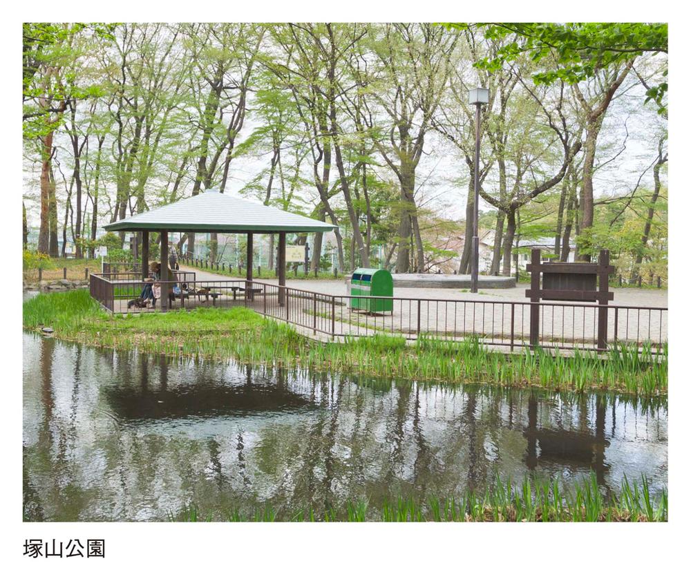 park. 1150m to Tsukayama park